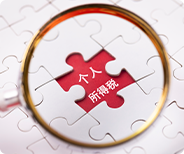 如何準(zhǔn)備香港公司的周年股東大會(huì)文件？詳解每一步！