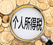 最新！親身經(jīng)歷！如何查詢香港公證文件——詳細操作步驟揭秘